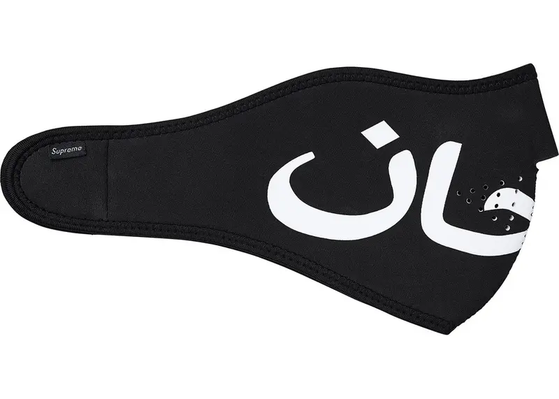 Arabic Logo Neoprene Face Mask – High-Visibility Black by Supreme