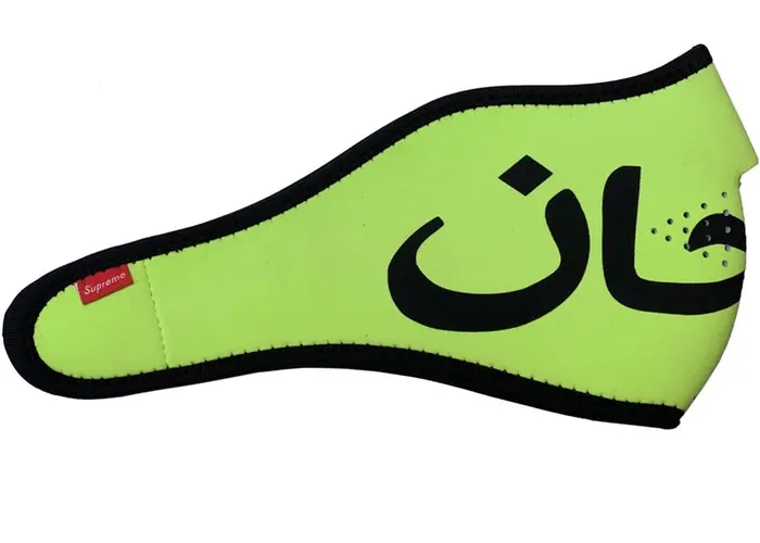 Arabic Logo Reflective Neoprene Face Mask – High-Visibility Yellow