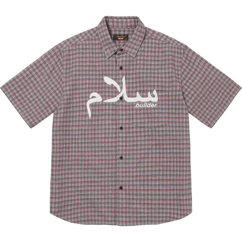 Grey Plaid Supreme × Undercover Short-Sleeve Flannel Shirt