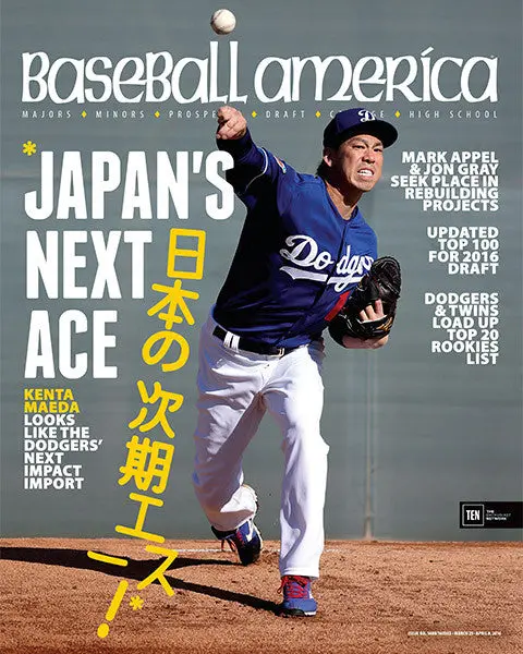 Kenta Maeda: Japan’s Rising Ace Poised for Dodgers Breakout (March 2016)