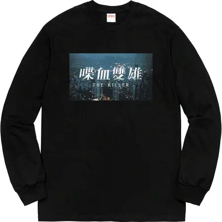 Supreme The Killer Long Sleeve T-Shirt
