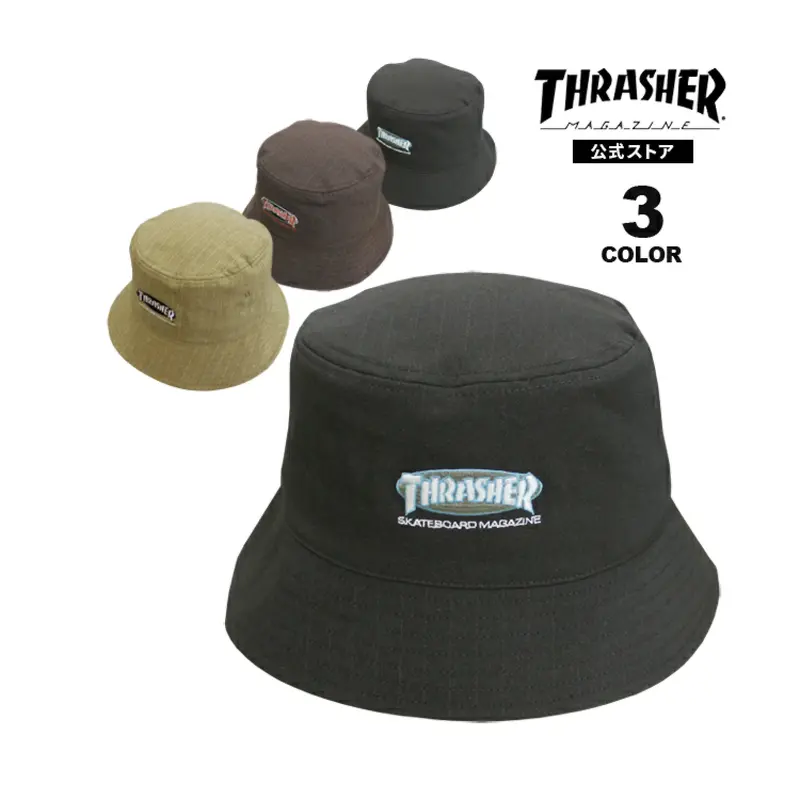 Thrasher Japan Oval Magazine Bucket Hat