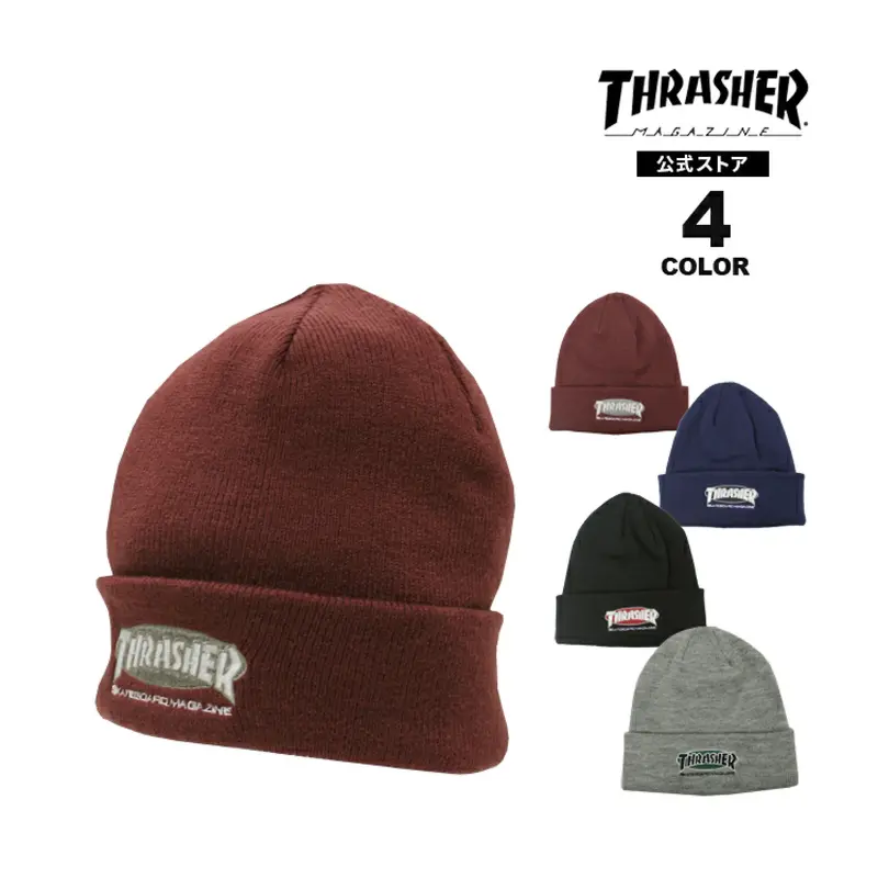 Thrasher Japan Oval Magazine Ribbed Beanie