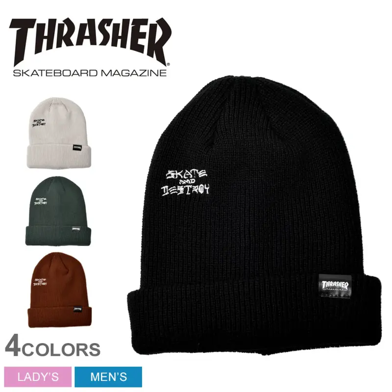 Thrasher Japan Three-Way Acrylic Beanie